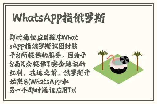 久久发布国产伦子伦精品